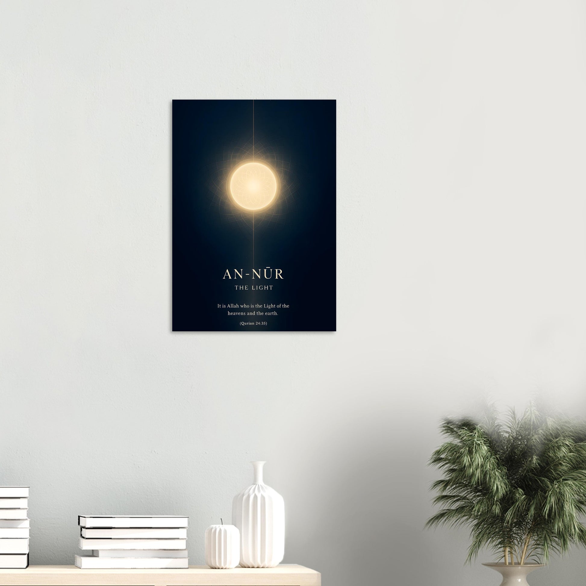 Islamic wall art featuring An-Nūr — The Light, a golden geometric design on a deep indigo background representing divine illumination and tranquility, by SAYK.