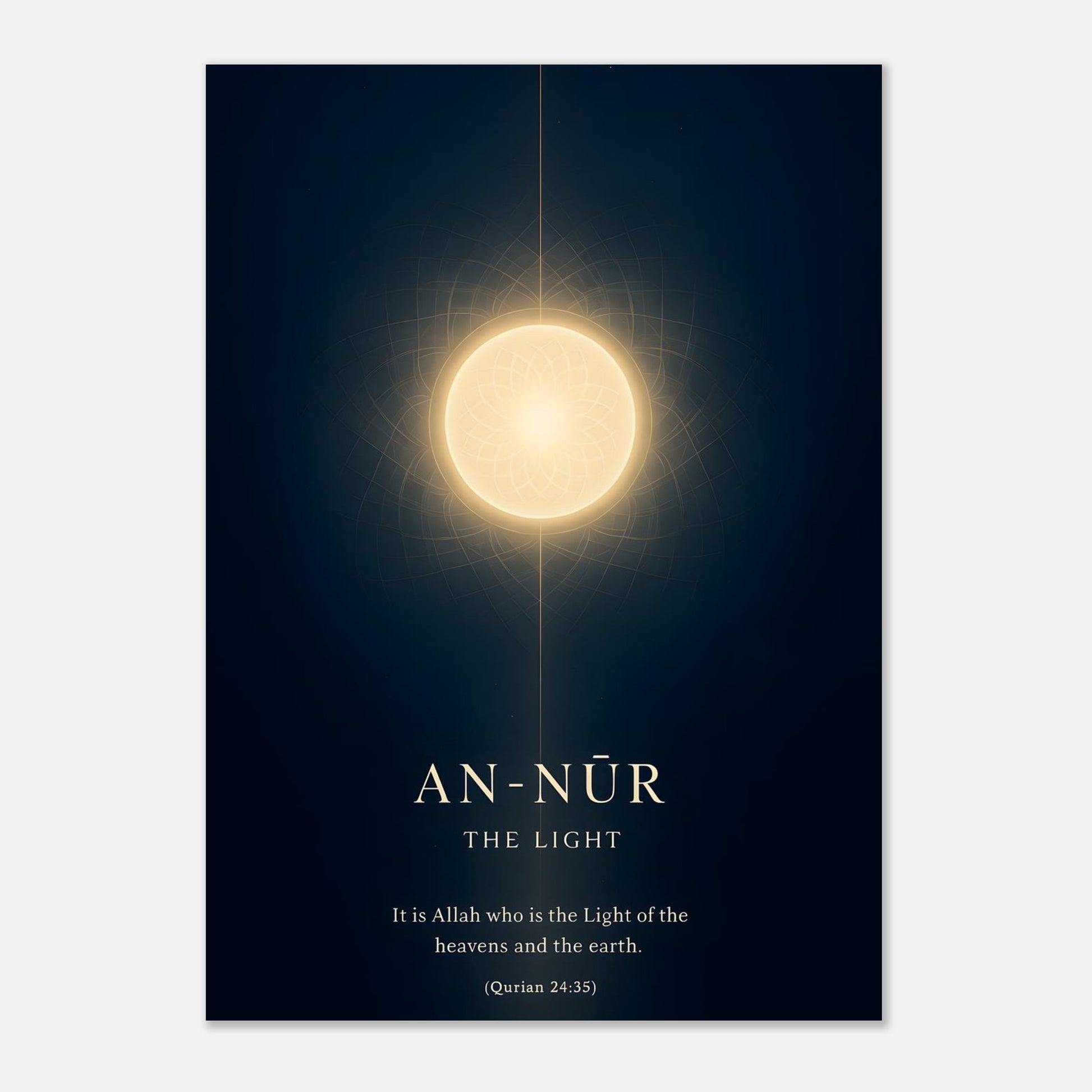 Islamic wall art featuring An-Nūr — The Light, a golden geometric design on a deep indigo background representing divine illumination and tranquility, by SAYK.